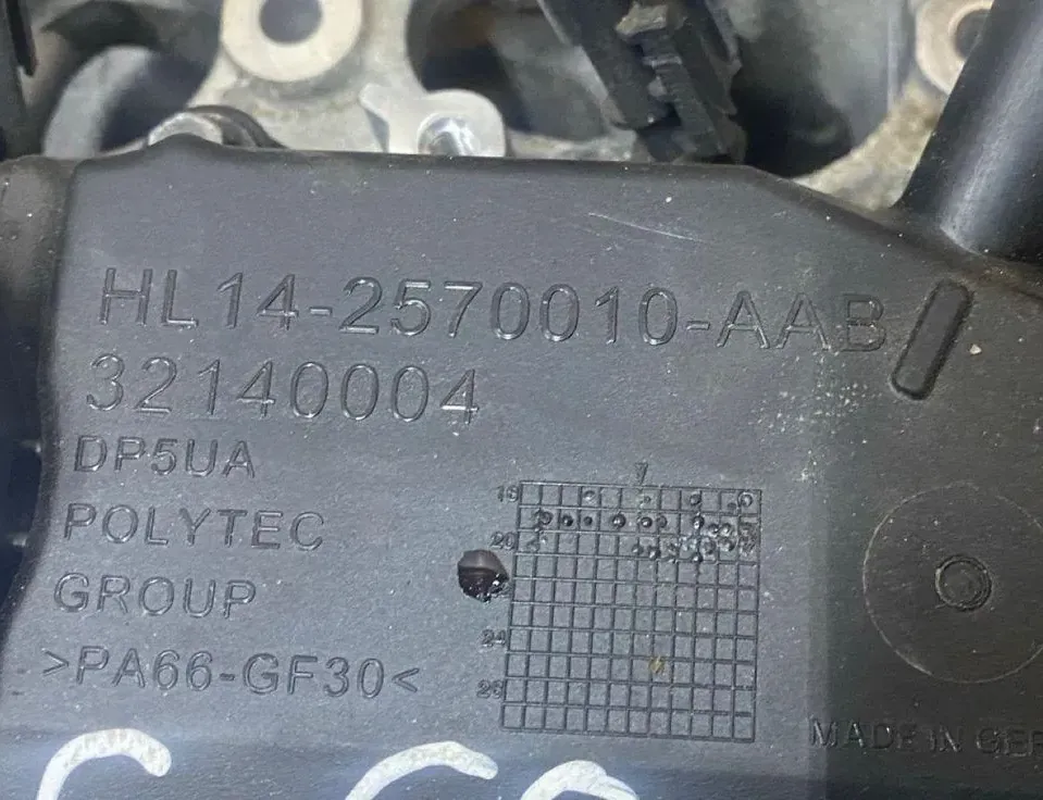 VOLVO S60 3 generation (2018-2023) Engine B4204T23 33739178