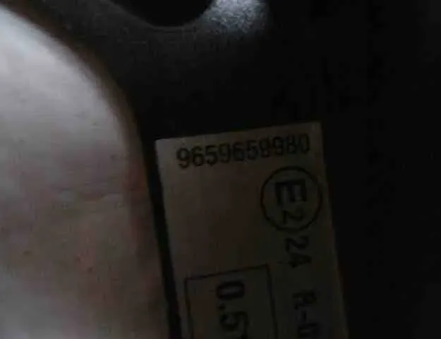 PEUGEOT 308 T7 (2007-2015) Front Left Bonnet Hinge 32469547