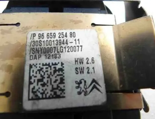 PEUGEOT 508 1 generation (2010-2020) Rain Sensor 9665925480 32492777