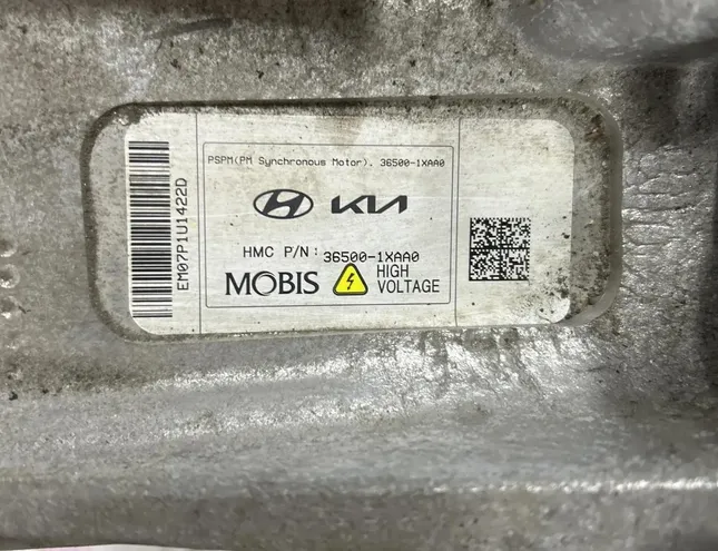 HYUNDAI Ioniq AE (2016-2023) Engine 365001XAA0 30251249