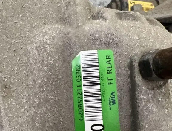 KIA Sportage 5 generation (2021-2024) Редуктор задний G20BS221103282 33255501