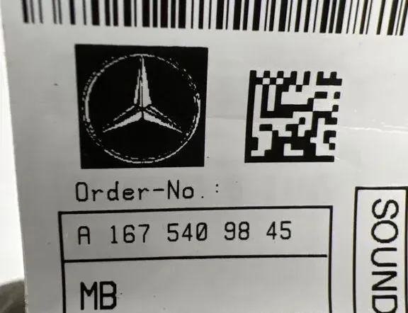 MERCEDES-BENZ GLE W167 (2019-2024) Дверные кабели задние  правые A1675409845 33497224