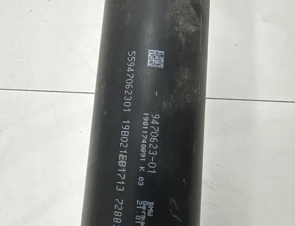 BMW 5 Series G30/G31 (2016-2023) Zadná časť hriadele 9470623 33596342