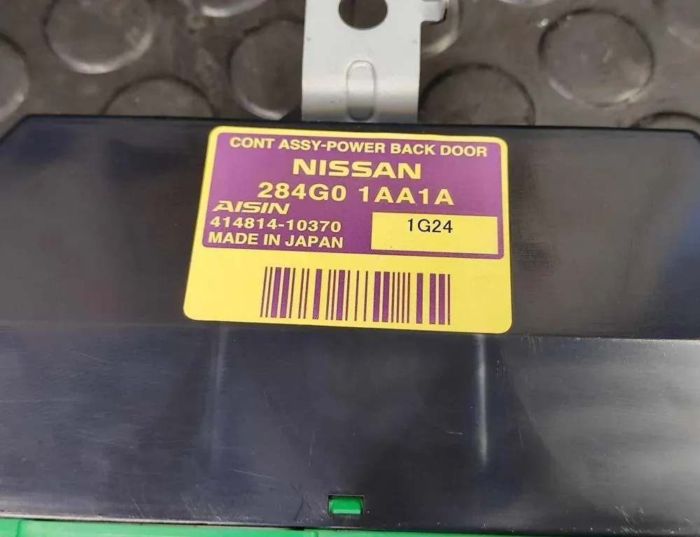NISSAN Murano Z51 (2008-2015) Блок управления крышки багажника 284G01AA1A 33172906
