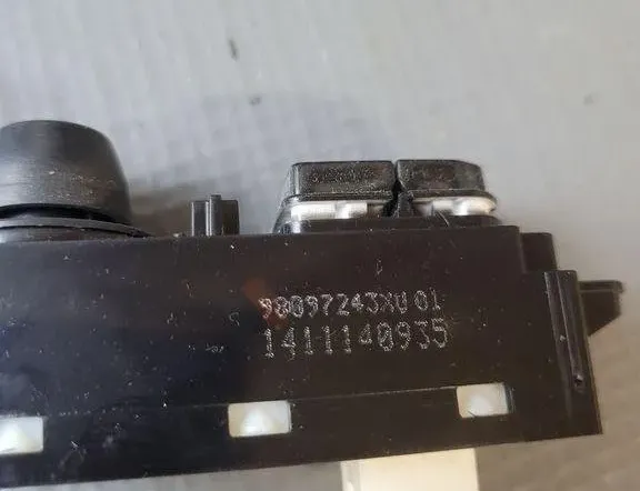 PEUGEOT 208 Peugeot 208 (2012-2015) Отделка музыкального плеера 9673861377 30525847