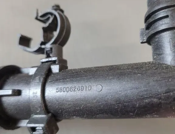 PEUGEOT 208 2 generation (2019-2023) Электрический радиатор печки салона 5800624910 33214119