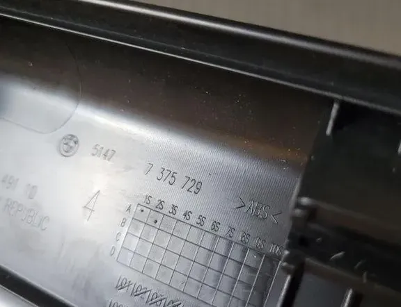 BMW 5 Series G30/G31 (2016-2023) Ostatné vnútorné časti 7375729 33214938