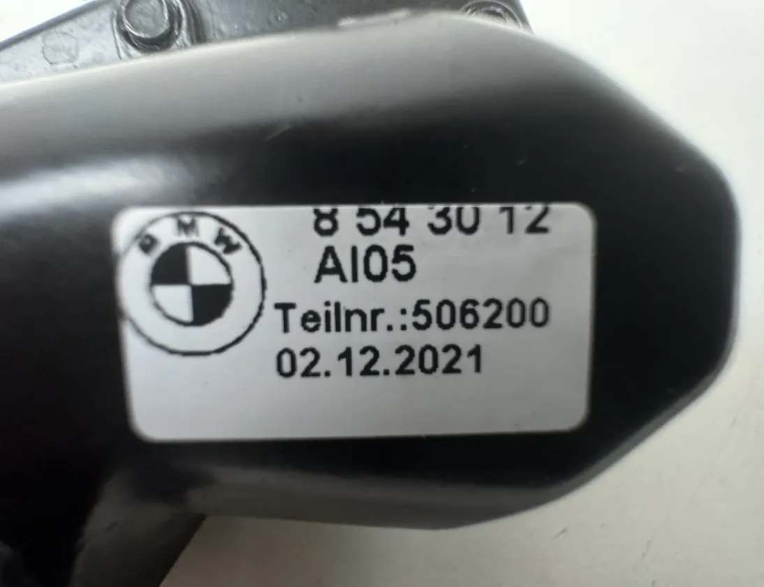 BMW R Quickshifter 23418556234,8543012,23418536884 26288731