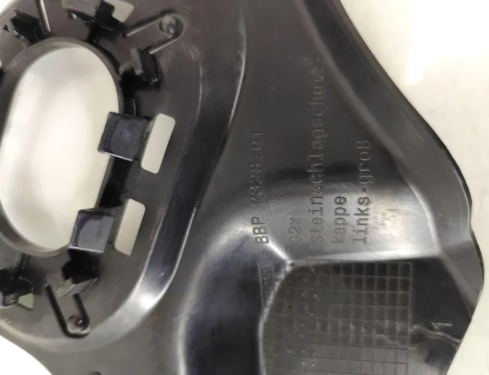 BMW 3 Series G20/G21/G28 (2018-2024) Другие тайные панели 191832 33231003