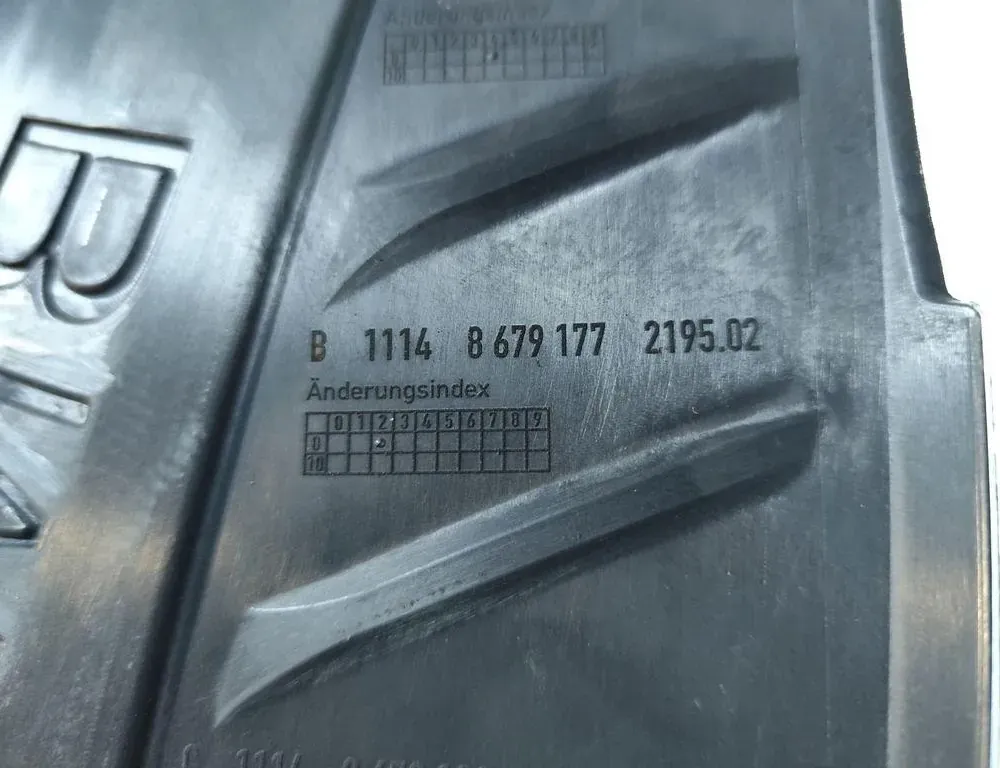 BMW 5 Series G30/G31 (2016-2023) Декоративная крышка двигателя 8679177 33232287