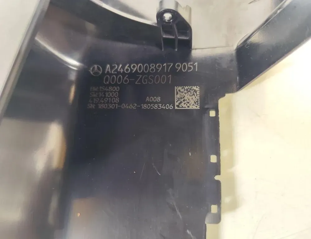 MERCEDES-BENZ B-Class W246 (2011-2020) Ozdobenie Mechanizmu Riadenia A2469008917 33399927