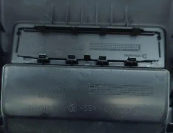 BMW X3 F25 (2010-2017) Бардачок 9184479 33399943