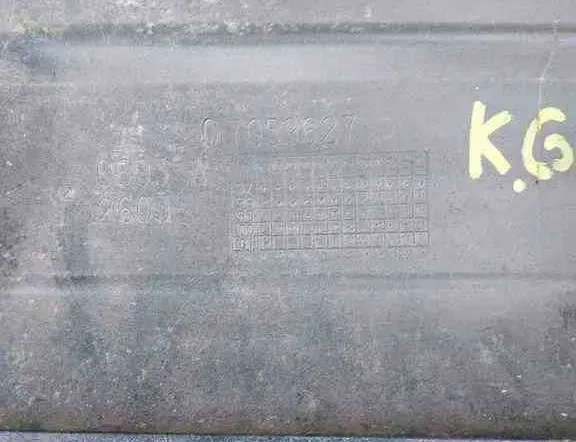 OPEL Frontera B (1998-2004) Rear Bumper Left Side Corner 06032603,07059827 32561929