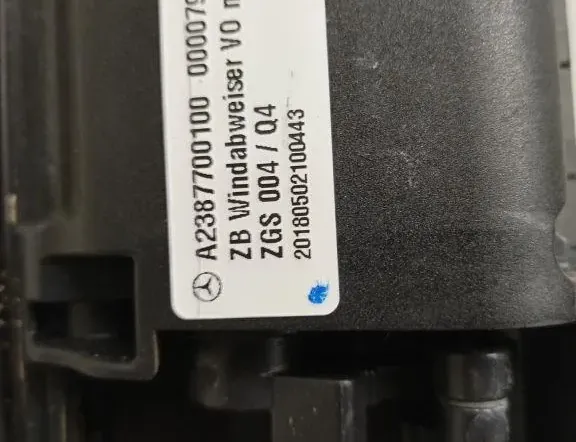 MERCEDES-BENZ E-Class W213/S213/C238/A238 (2016-2024) Другие кузовные детали A2387700100 33177910