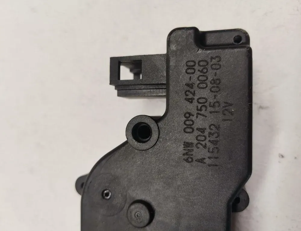 MERCEDES-BENZ C-Class W205/S205/C205 (2014-2023) Доводчик задней крышки A2047500060 33183075