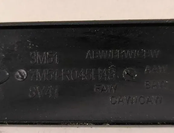 FORD Kuga 1 generation (2008-2013) Ochranný štít panelu 7M51R045H48,3M51 33198104