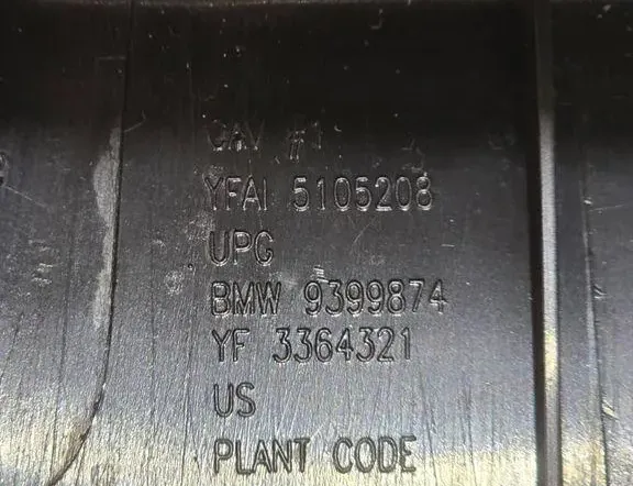 BMW X5 G05/G18 (2018-2024) Ozdoba stredovej konzoly 5105208,3364321,9399874 34138528