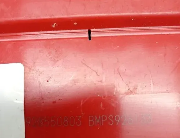 BMW X5 F15 (2013-2018) Rozvodná skrinka 928550803 34140772