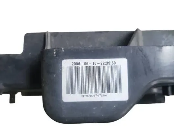 CITROËN C5 AirCross 1 generation (2017-2024) Chladiace diely P9646474780 33246711