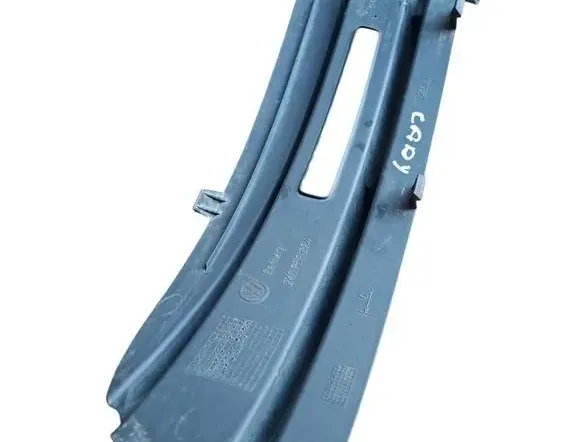 VOLKSWAGEN Caddy 3 generation (2004-2015) Front Bumper Lower Grill 33403472