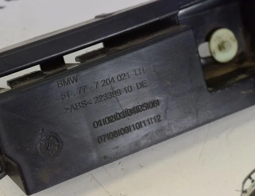 BMW 5 Series F10/F11 (2009-2017) Držiak bočného spojlera 7204021 31018312