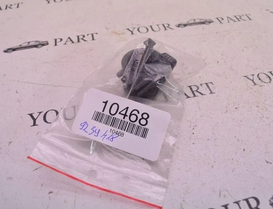 BMW 5 Series F10/F11 (2009-2017) Imobilizér čítačka (anténa) 9239418 33482486