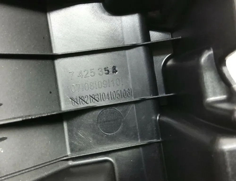 BMW X1 F48/F49 (2015-2023) Другие отделочные детали 7425354 33485688