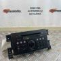 SUZUKI Grand Vitara 2 generation (2005-2014) Prehrávač hudby s GPS 3910165JA 31577057