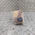 AUDI 80 B4 (1991-1996) Expanzná nádrž 8A0121403 26204739