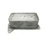 BMW 5 Series F10/F11 (2009-2017) Držiak olejového filtra 8510856 32815349