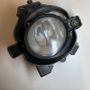 NISSAN Qashqai 1 generation (2007-2014) Ľavé predné hmlisté svetlo 261508990A 20610132
