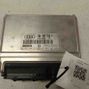 AUDI A6 C5/4B (1997-2004) Блок управления двигателем 4B0907552F 28636952