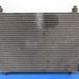 PEUGEOT A3 8L (1996-2003) A/C Radiator 9638574080 21368132