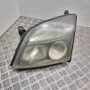 OPEL Vectra C (2002-2005) Фара передняя левая 15588700 33567555