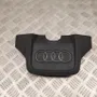 AUDI Q5 8R (2008-2017) Kryt motora 06E103926N 33434982
