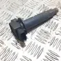 TOYOTA Yaris 2 generation (2005-2012) High Voltage Ignition Coil 9008019021 22225966