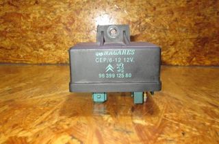 CITROËN C8 1 generation (2002-2014) Iné riadiace jednotky 1348881080,5981.31,5981.38,598131,598138,9619039780,9639912580,9639912580 28146111