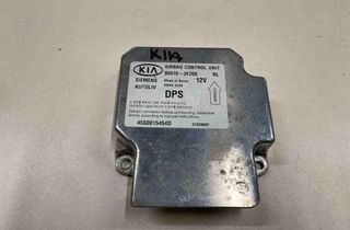 KIA Sorento 1 generation (2002-2011) SRS riadiaca jednotka 959103E200,51020607,45S0015454D 32714712