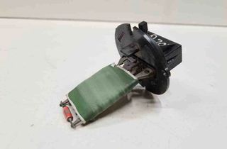 PEUGEOT 307 1 generation (2001-2008) Relé ventilátora 593230300 32715158