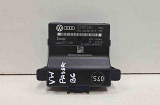 VOLKSWAGEN Passat B6 (2005-2010) Gateway Control Unit 3C0907530C,3C0907951A 32716631
