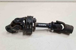 SUBARU Outback 4 generation (2009-2014) Steering Column Shaft Joint 32717637