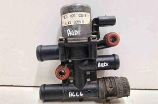 AUDI A6 C8/4K (2018-2024) Heating radiator valve 400399D,8E0820035B 32718942