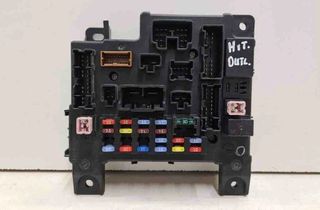 MITSUBISHI Outlander 2 generation (2005-2013) Poistková skrinka 8637A213,519087530,L8637001A 32719346