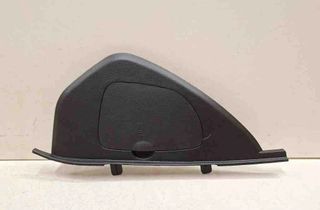 SSANGYONG Rexton Y250 (2006-2016) Kryt poistkovej skrinky 7657108000 32725954