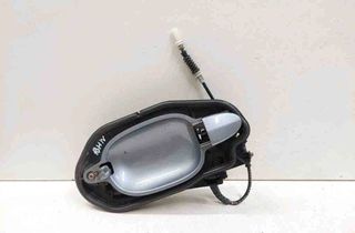 BMW 5 Series E60/E61 (2003-2010) Front Right Door Interior Handle Frame 51217034544,7034544 32728998