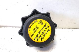 VOLKSWAGEN Passat B5 (1996-2005) Spare Tire Wheel Mount 3B5803899L 33025147