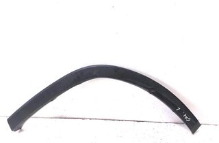 LEXUS RX 4 generation (2015-2024) Ľavé zadné blatníkové lemovanie 7560648020 33055278