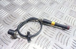 KIA Sorento 1 generation (2002-2011) Anténa pre bezkľúčový vstup 957903E600 31397512