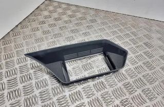 MERCEDES-BENZ E-Class W212/S212/C207/A207 (2009-2016) Ozdoba pre hudobný prehrávač A2126801436 23986151