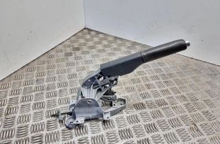 VOLKSWAGEN Golf 5 generation (2003-2009) Mechanizmus parkovacej brzdy 8j0711303a 29845321